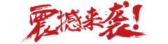 【獨(dú)具匠心?為美而生】廣州澳瑪?shù)谒膶眉夹g(shù)交流會官方預(yù)告