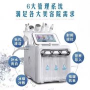 美容小氣泡儀器生產(chǎn)廠家哪家比較好？小氣泡機(jī)器廠家_小氣泡設(shè)備供應(yīng)商
