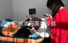 一臺(tái)熱瑪吉儀器需要多少錢？美版熱瑪吉和醫(yī)版熱瑪吉區(qū)別