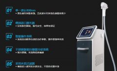 美容院脫毛機(jī)多少錢(qián)一臺(tái)？808半導(dǎo)體冰點(diǎn)脫毛機(jī)器報(bào)價(jià)