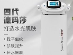 進口三代德瑪莎多少錢？德瑪莎四代水光針儀器_德瑪莎水光針儀器