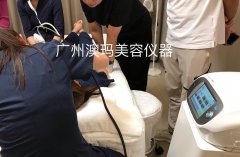德瑪莎水光機是哪個國家的？德瑪莎水光針怎么樣？全新德瑪莎四代