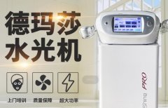 打水光針的儀器多少錢？打水光針機器多貴_打水光針的設備