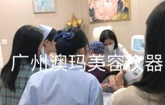 索夫波美容學(xué)習(xí)班哪家好？索芙波培訓(xùn)授課_索夫波光電培訓(xùn)班