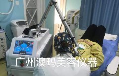 皮可威超皮秒多少錢一臺？美國皮可威超皮秒_最先進(jìn)超皮秒祛斑設(shè)備