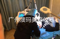 國(guó)產(chǎn)皮秒機(jī)可靠嗎？皮可威超皮秒多少錢一臺(tái)？皮秒祛斑儀器