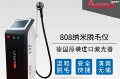 一般美容院用的什么脫毛儀器？美容院用脫毛洗眉一體機(jī)_大型脫毛儀器