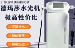 美容院面部補水儀器排行榜哪個好用？面部補水儀器哪家好？