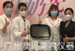 以色列索夫波儀器多少錢一臺？美容院專用減肥儀器_美容院里減肥塑形用的機(jī)器
