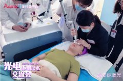 超皮秒培訓(xùn)實操班哪里學(xué)？澳瑪商學(xué)院光電美容操作師培訓(xùn)——超皮秒課程