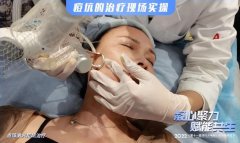 <b>歐洲之星4dpro多少錢一臺(tái)？歐洲之星售價(jià)_歐洲之星4d價(jià)格</b>