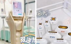 雙逆博士韓國版儀器買多少錢？進(jìn)口韓國雙逆博士?jī)r(jià)格_國內(nèi)雙逆博士廠家