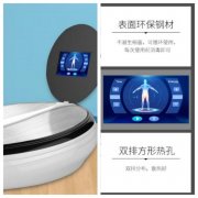 磁浮能量儀多少錢一臺？磁浮能量儀哪個品牌好用？磁浮能量儀怎么用