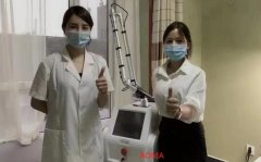 賽諾龍激光儀器有哪些？正品進(jìn)口賽諾龍儀器？正版賽諾龍一臺(tái)機(jī)器多少錢