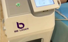 BBlaser素顏光儀器多少錢一臺？素顏光儀器價格_素顏光機(jī)器