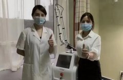 鐳射祛斑機(jī)器多少錢一臺(tái)？皮秒機(jī)子的價(jià)格_皮秒哪個(gè)牌子最好