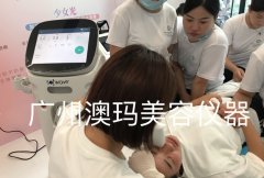 美容院專用減肥儀器哪個品牌好？索夫波美容院用減肥儀器有哪些