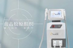 鉑金牛奶光儀器多少錢？nir牛奶光嫩膚儀器_鉑金牛奶光儀器價格